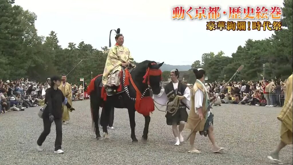 京都 時代祭2024　豊公参朝列「浅野長政」石山雅男